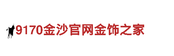 玩转欧洲杯直播在线，创意无限游戏广告！